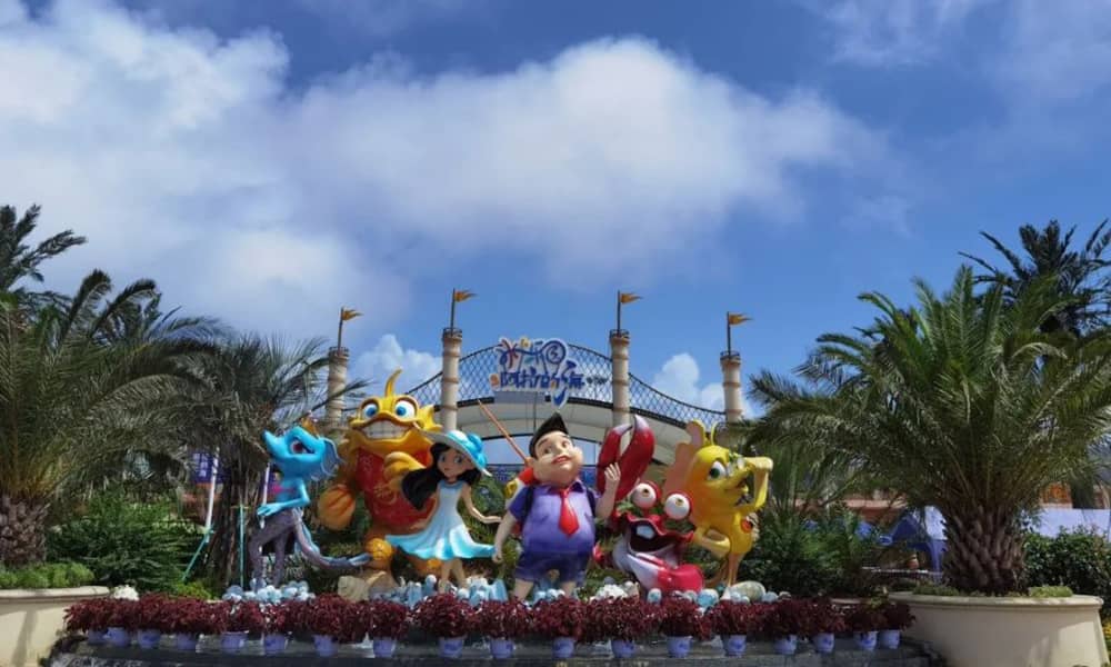 阿拉的海大门