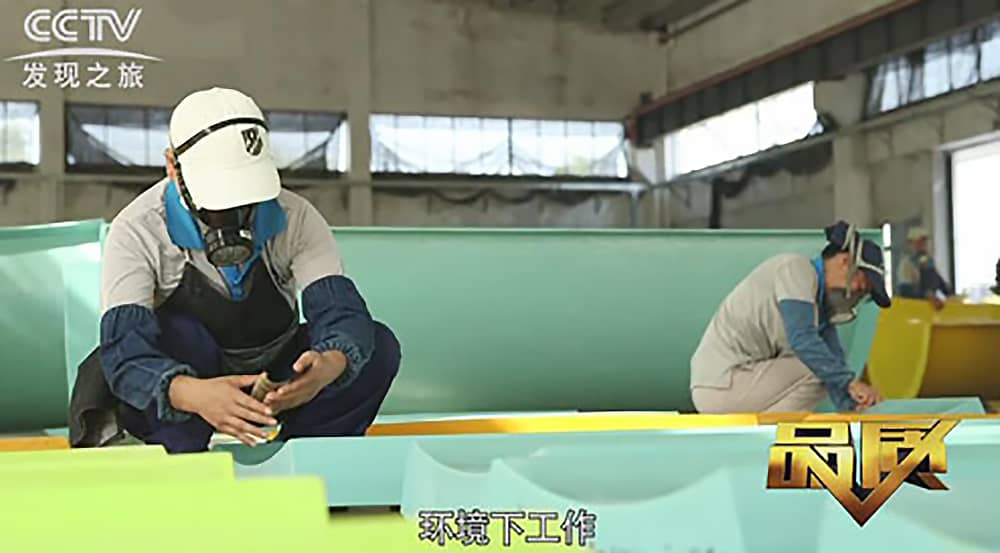 《CCTV-发现之旅》品质栏目报道：挑战自己，感受激情——jinnianhui今年会游乐水上乐之源