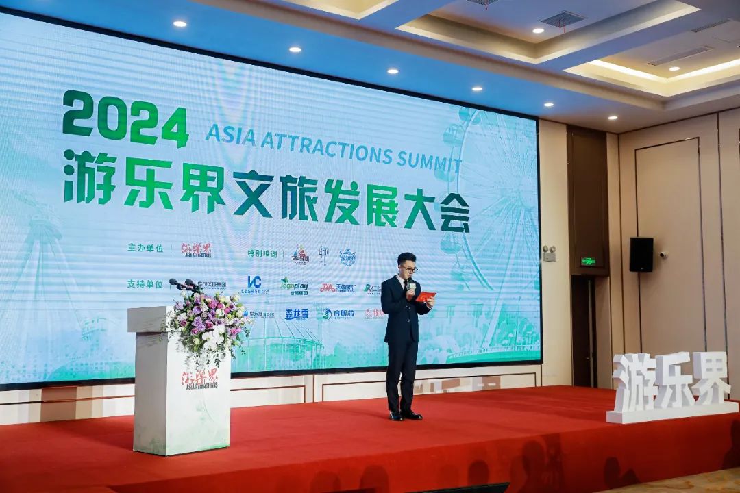 金冠荣耀，见证卓越！jinnianhui今年会游乐斩获两项重量级大奖