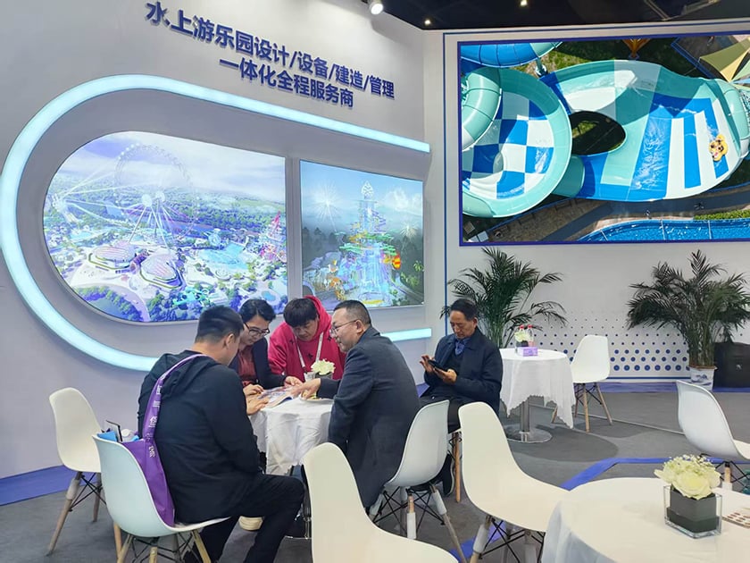 相聚郑州，引爆热潮——jinnianhui今年会游乐亮相2025中国（郑州）旅游休闲娱乐产业博览会，实力领航水上游乐新纪元！